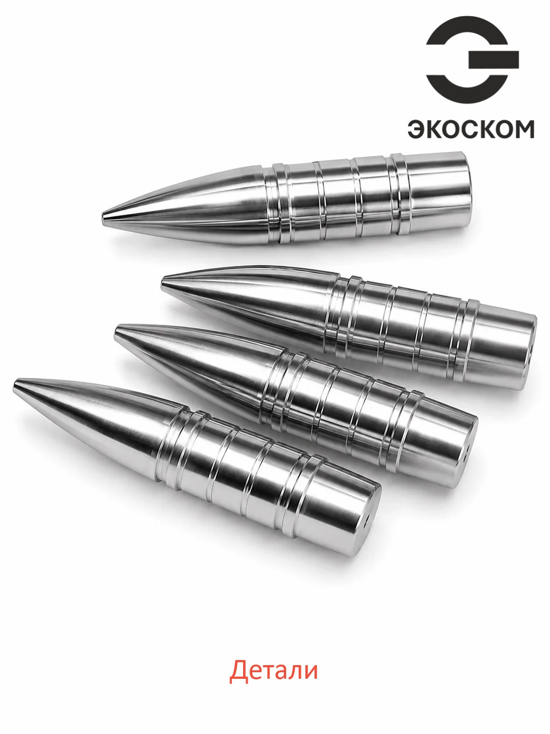 Картинка 9013